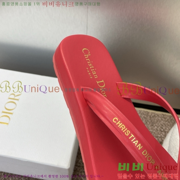 ���� ��� ���񿡶� �� ���� 29D751466-5