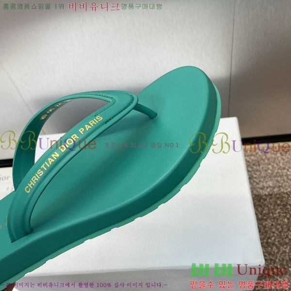 ���� ��� ���񿡶� �� ���� 29D751466-6