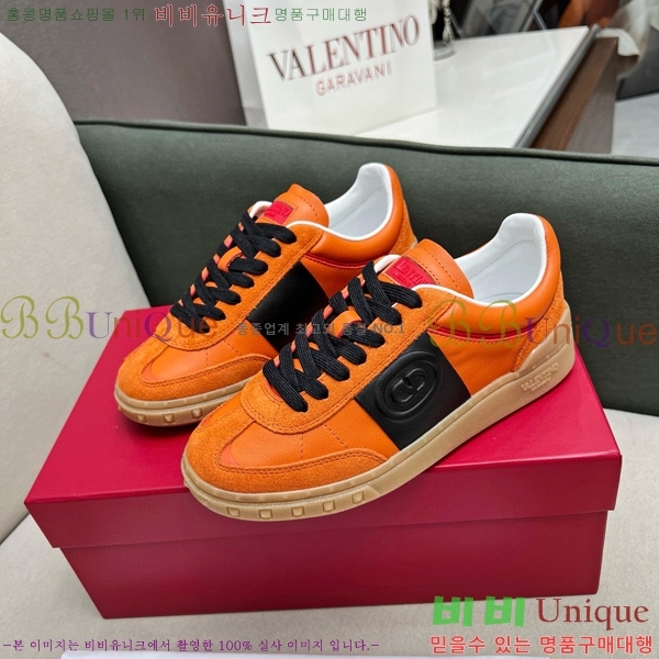 �߷�Ƽ�� ����Ŀ�� 34VA785420-4