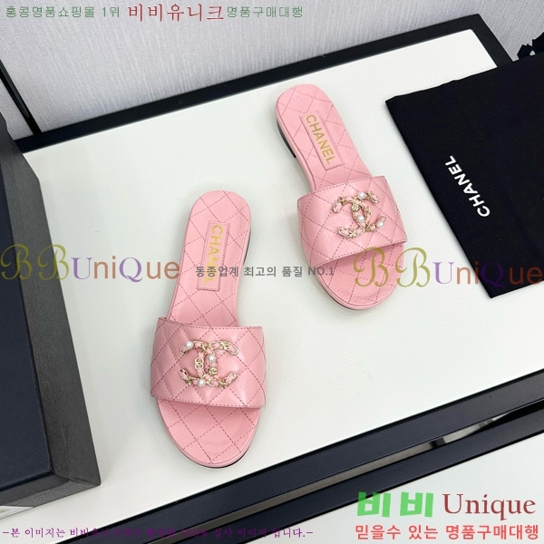 ���� ������ ���� CH74671-4