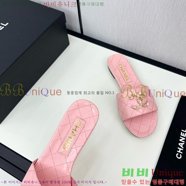 ���� ������ ���� CH74671-4