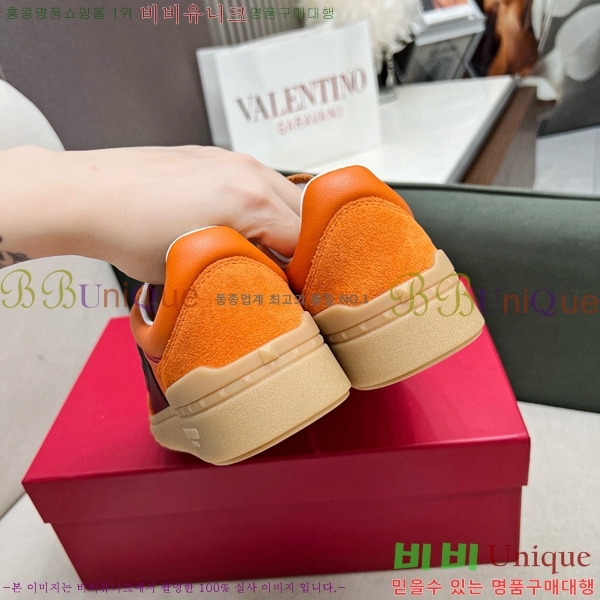 �߷�Ƽ�� ����Ŀ�� 34VA785420-4