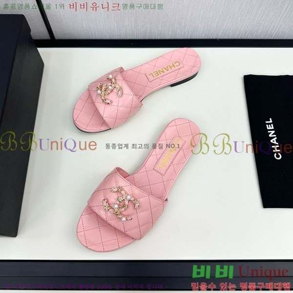 ���� ������ ���� CH74671-4