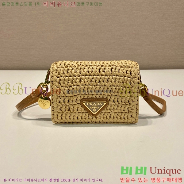 #����� ũ�μ� ����� ī������ 1MR024-401