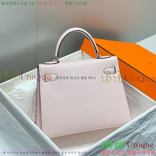 #�����޽� �̸��� �ۼ۰��� H63715241-107(25/28)