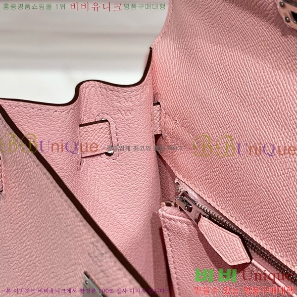 #�����޽� �̸��� �ۼ۰��� H63715241-108(25/28)