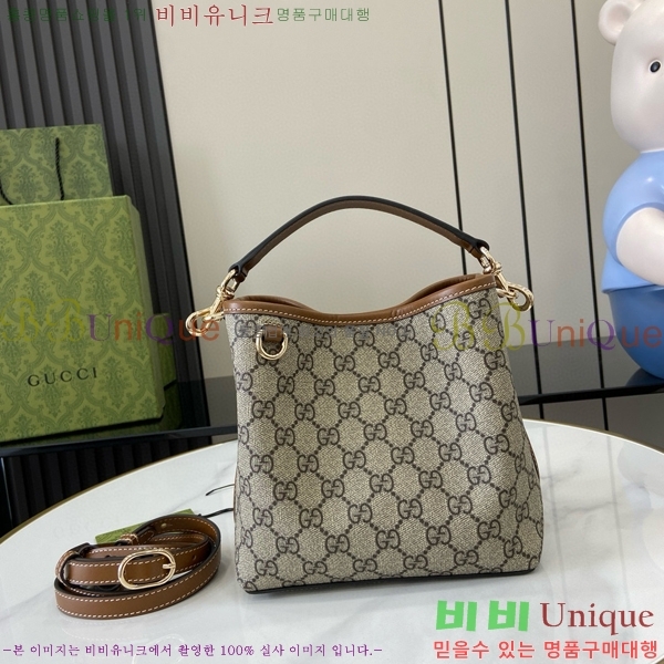 #���� GG ������ �̴� ��Ŷ�� 815118-460