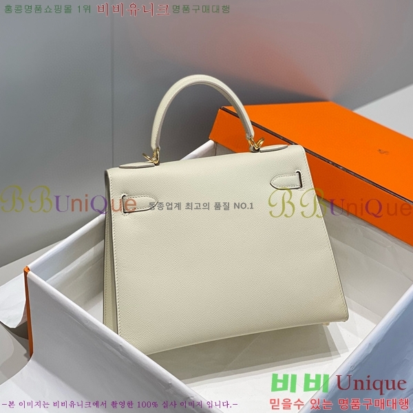 #�����޽� �̸��� �ۼ۰��� H63715241-200(28)