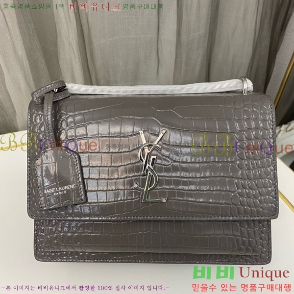 #���ζ� NEW ���׷� ���¹� �̵� 442906-774