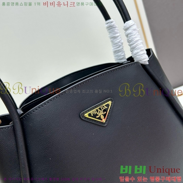 ����� ����� 1BG539-1