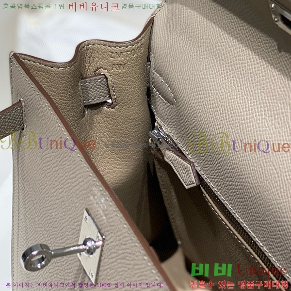 #�����޽� �̸��� �ۼ۰��� H63715241-114(25/28)