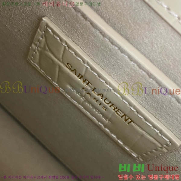 #���ζ� NEW ���׷� ���¹� �̵� 442906-776