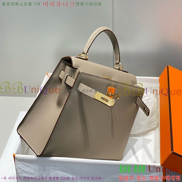 #�����޽� �̸��� �ۼ۰��� H63715241-115(25/28)