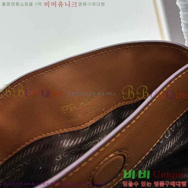 ����� ����� 1BG539-2