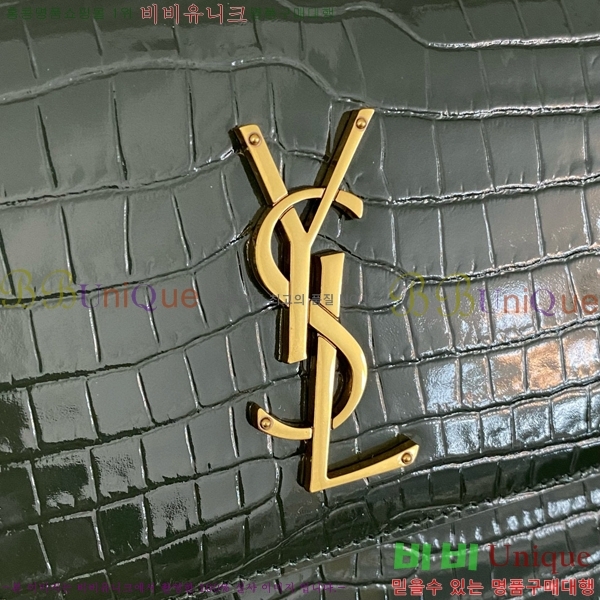 #���ζ� NEW ���׷� ���¹� �̵� 442906-777