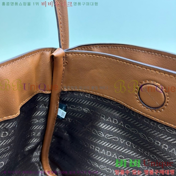 ����� ����� 1BG539-2