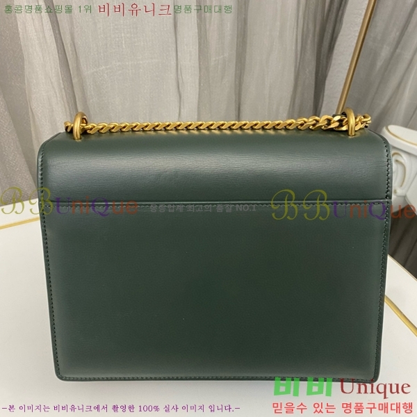 #���ζ� NEW ���׷� ���¹� �̵� 442906-780