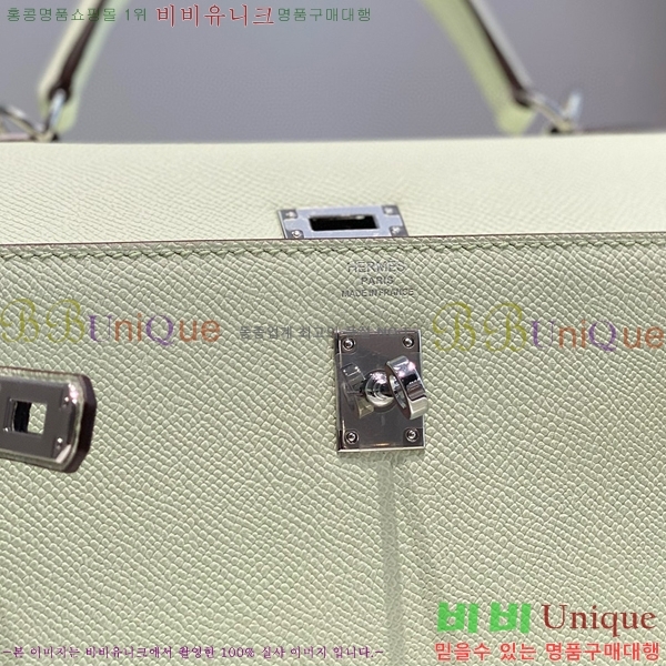 #�����޽� �̸��� �ۼ۰��� H63715241-119(25/28)