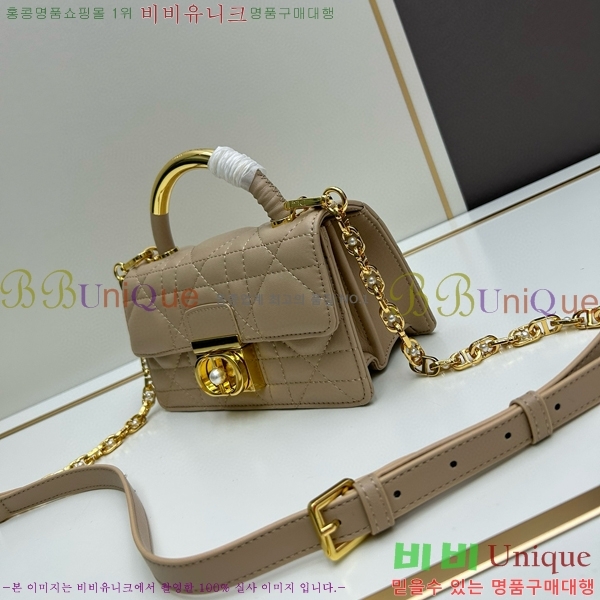 ��� ���� �̴� �� 4401-2