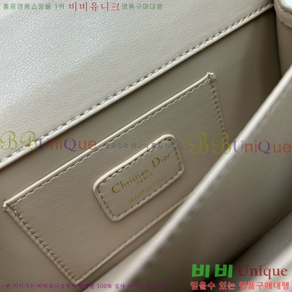 ��� ���� �̴� �� 4401-2