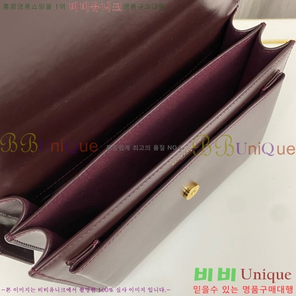 #���ζ� NEW ���׷� ���¹� �̵� 442906-782