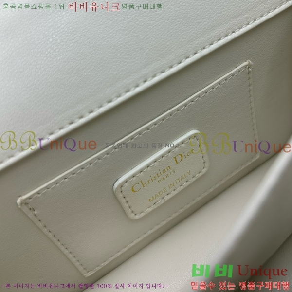 ��� ���� �̴� �� 4401-3