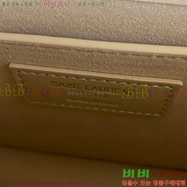 #���ζ� NEW ���׷� ���¹� �̵� 442906-783