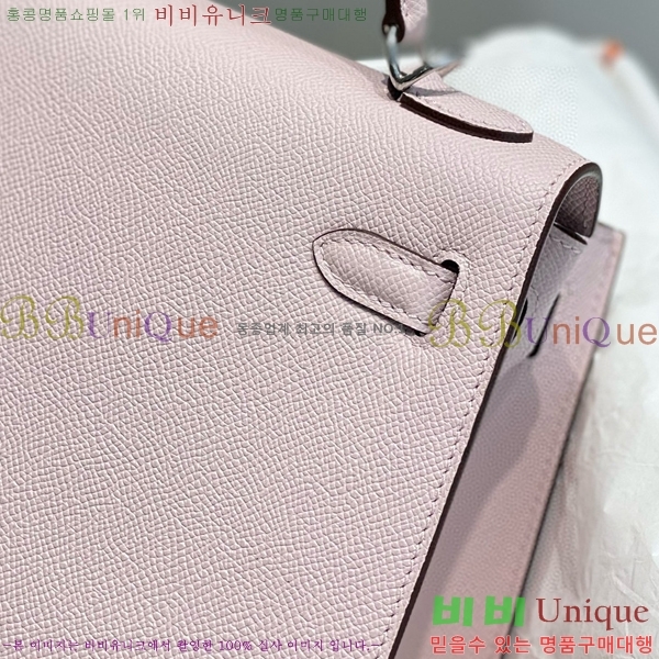 #�����޽� �̸��� �ۼ۰��� H63715241-12(25/28)