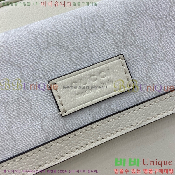 #���� ���� GG ũ�ν��ٵ� �� 795464-470