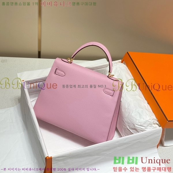 #�����޽� �̸��� �ۼ۰��� H63715241-121(25/28)