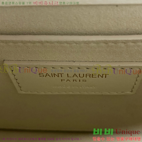 #���ζ� NEW ���׷� ���¹� �̵� 442906-785