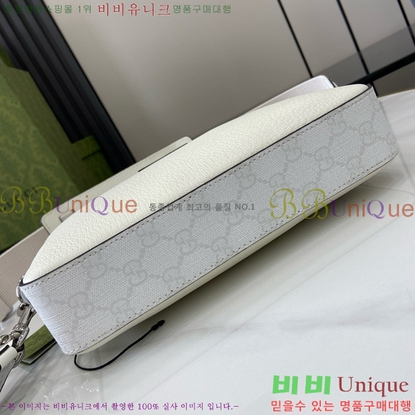 #���� ���� GG ���� ũ�ν��ٵ� �� 795465-441