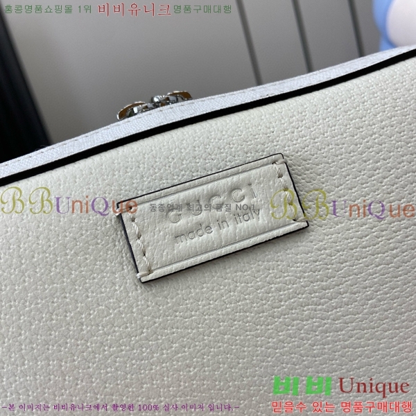 #���� ���� GG ���� ũ�ν��ٵ� �� 795465-441