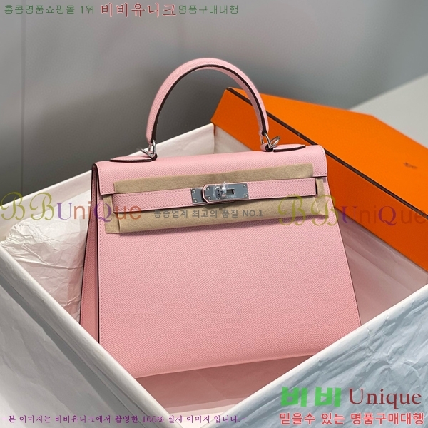 #�����޽� �̸��� �ۼ۰��� H63715241-122(25/28)