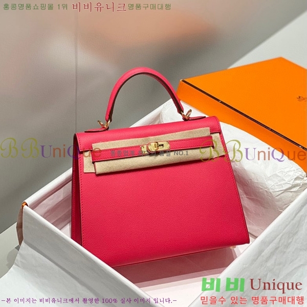 #�����޽� �̸��� �ۼ۰��� H63715241-123(25/28)