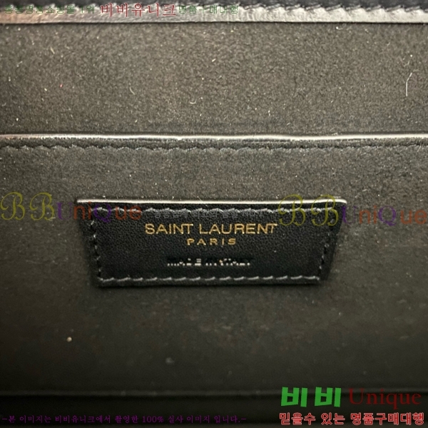 #���ζ� NEW �� �̵�� ���� ��ÿ�� 634723-730