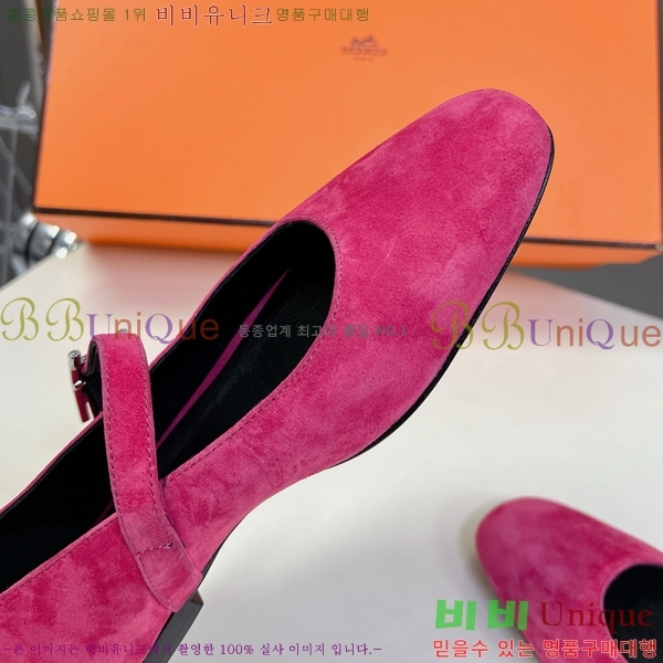 �����޽� �޸����� �÷����� 32H24719-5