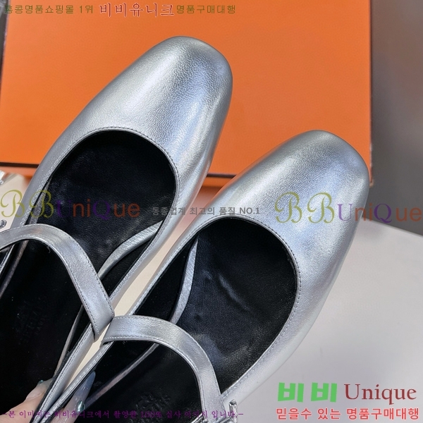 �����޽� �޸����� �÷����� 32H24719-1