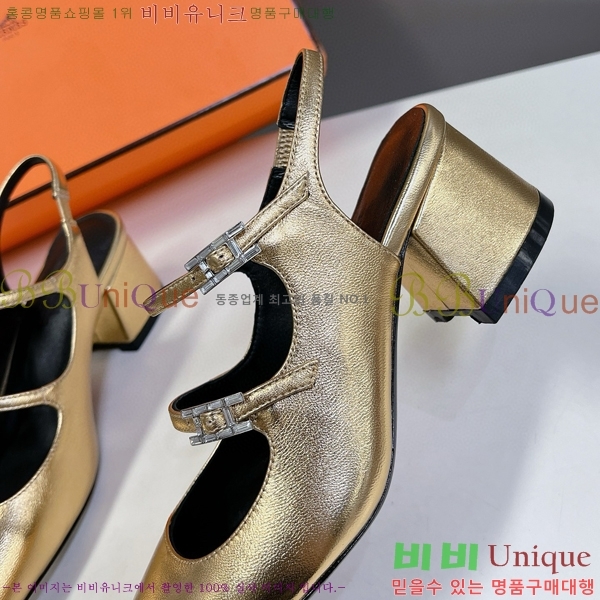 �����޽� �޸����� ������ 33H247110-2 �� 5cm