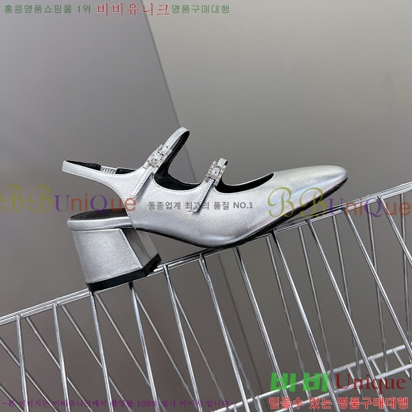 �����޽� �޸����� ������ 33H247110-4 �� 5cm