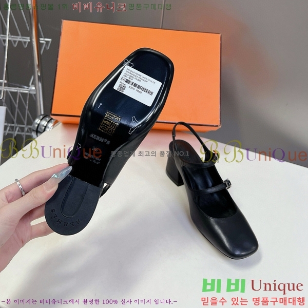 �����޽� �޸����� ������ 33H247110-1 �� 5cm