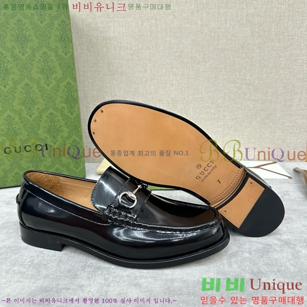 ���� ���� ���� 50G7520143-1