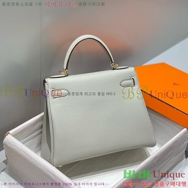 #�����޽� �̸��� ������� H7881461-104(28)