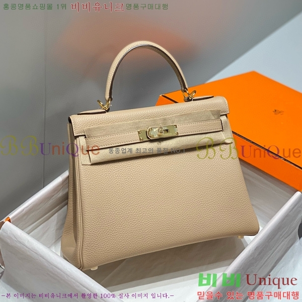 #�����޽� �̸��� ������� H7881461-102(28)