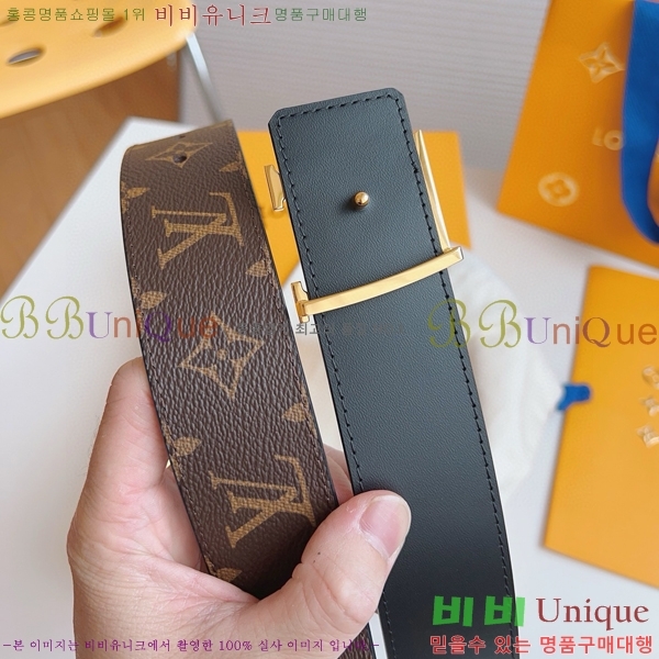 #���̺��� ��Ʈ 8717159-2 ��4cm