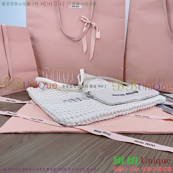 #�̿�̿� ���̺�� 5BG231-601