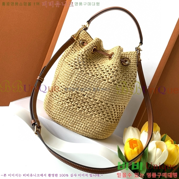 #������ Ʈ������ Ŭ��� ��Ŷ�� 116882-102