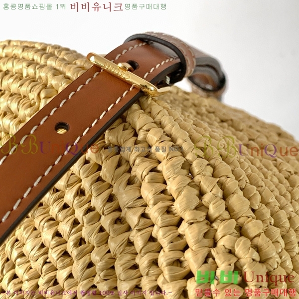 #������ Ʈ������ Ŭ��� ��Ŷ�� 116882-102