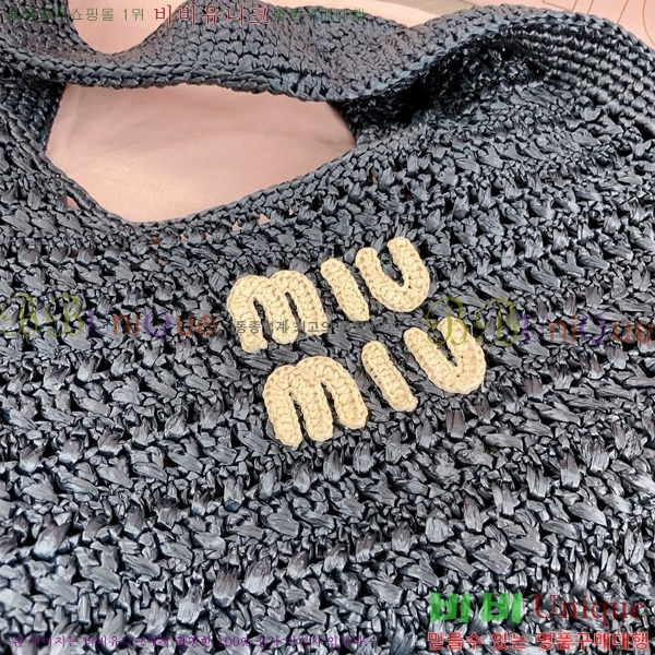 #�̿�̿� ��� �к긯 ȣ�� �� 5BC116-101