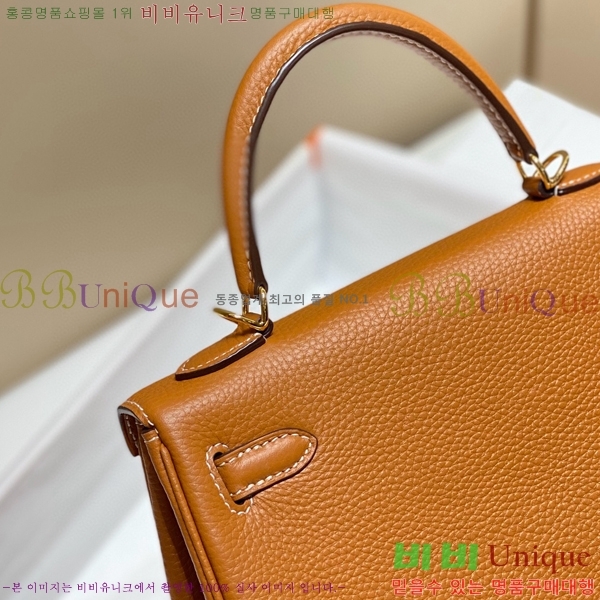 #�����޽� �̸��� ������� H7881461-110(28)